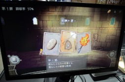 ꡼ No.006 | TGS2022ϡ֥ϥƥʤ The Tower of Childrenݡ׻ͷݡȡ̡ȥɥ饴ɤƣ᤬ǥôADV