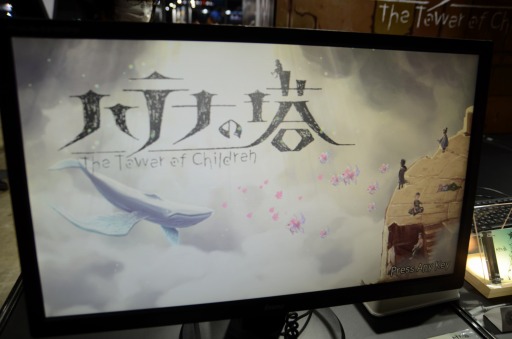 ꡼ No.012 | TGS2022ϡ֥ϥƥʤ The Tower of Childrenݡ׻ͷݡȡ̡ȥɥ饴ɤƣ᤬ǥôADV