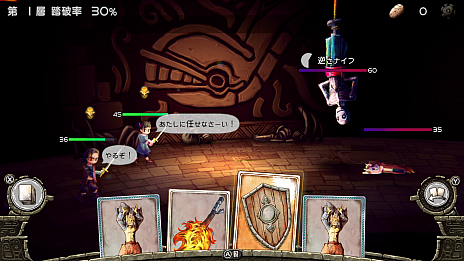 ꡼ No.005Υͥ / Ѽҥॺ֥ϥƥʤ -The Tower of Children-פθǤSteam104200ۿSteam Nextեǥ饤ۿ