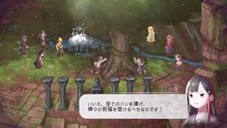 ꡼ No.003 | PCǡ֥ϥƥʤ The Tower of Childrenݡס420鳫š22󥪥դǹǤ