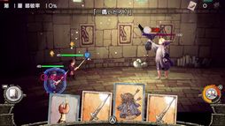 ꡼ No.005 | PCǡ֥ϥƥʤ The Tower of Childrenݡס420鳫š22󥪥դǹǤ