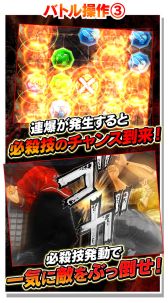 ꡼ No.004 | ֥WORST - XROSS OVER -6˥꡼ͽꡣϿ