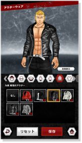 ꡼ No.005 | ֥WORST - XROSS OVER -6˥꡼ͽꡣϿ