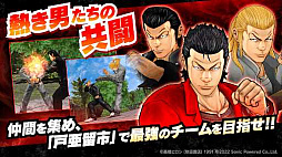 ꡼ No.003 | ѥ륢֥WORST - XROSS OVER -פ720ۿ