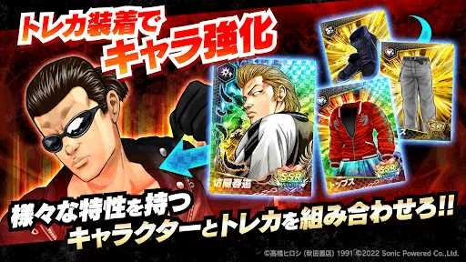 ꡼ No.004 | ѥ륢֥WORST - XROSS OVER -פ720ۿ