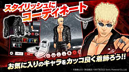 ꡼ No.005 | ѥ륢֥WORST - XROSS OVER -פ720ۿ