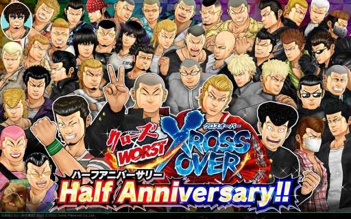 画像ギャラリー No.001のサムネイル画像 / 「クローズ×WORST - XROSS OVER -」ハーフアニバーサリーを開催