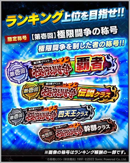 ꡼ No.005 | ֥WORST - XROSS OVER -ס磻٥ȡȶ˸Ʈɳ