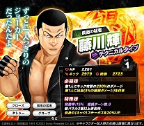 ꡼ No.009 | ֥WORST - XROSS OVER -סָꥤ٥ȡȸؤɤ򳫺