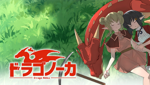 ꡼ No.001 | εˤ¼󤷤Ƥ饤ե֥ɥ饴ΡפSteamǤ2022ǯȯ