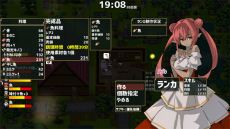 ꡼ No.009 | εˤ¼󤷤Ƥ饤ե֥ɥ饴ΡפSteamǤ2022ǯȯ