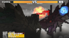 ꡼ No.009 | ֥ɥ饴ΡסSteam NextեθǤۿȥ饤֥ȥ꡼ߥ󥰤»ܡεˤ¼򱿱Ĥ륹饤ե