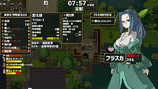 ꡼ No.005 | εؤˤ¼ĥ֥ɥ饴ΡסSteamǤSwitchǤۿϤ2023ǯ112