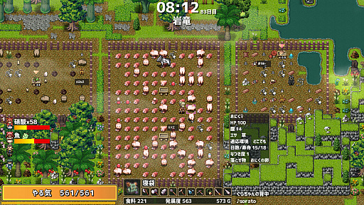 ꡼ No.015 | εؤˤ¼ĥ֥ɥ饴ΡסSteamǤSwitchǤۿϤ2023ǯ112