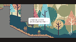 ꡼ No.002 | 2ѥѥADVְ㤦ߤΤܤפΥ꡼2023ǯ214˥ȡץ쥤䡼㤦̤򸫤ʤ鶨Ϥ