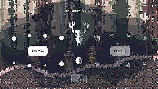 ꡼ No.010 | 2ѥѥADVְ㤦ߤΤܤפΥ꡼2023ǯ214˥ȡץ쥤䡼㤦̤򸫤ʤ鶨Ϥ