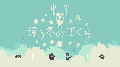 ꡼ No.013 | 2ѥѥADVְ㤦ߤΤܤפΥ꡼2023ǯ214˥ȡץ쥤䡼㤦̤򸫤ʤ鶨Ϥ