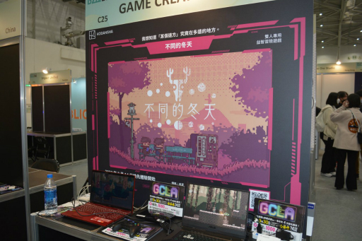 ꡼ No.001Υͥ / 2023ϡְ㤦ߤΤܤץץ쥤ݡȡ2ͤǰ㤦̤򸫤ʤԵ̣ʤǤѥ륢ɥ٥㡼