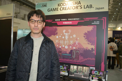 ꡼ No.008Υͥ / 2023ϡְ㤦ߤΤܤץץ쥤ݡȡ2ͤǰ㤦̤򸫤ʤԵ̣ʤǤѥ륢ɥ٥㡼