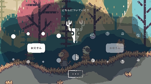 ꡼ No.003 | ְ㤦ߤΤܤסSteam/Switch/ޥۤ꡼Ʊ㤦Τ˸뾯ǯϤ2ͥץ쥤ѥѥADV