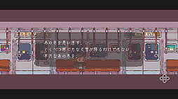 ꡼ No.004 | ְ㤦ߤΤܤסSteam/Switch/ޥۤ꡼Ʊ㤦Τ˸뾯ǯϤ2ͥץ쥤ѥѥADV