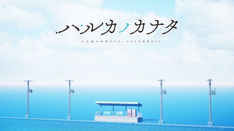 ꡼ No.005 | ְ㤦ߤΤܤפʤɡ14ȥλͷǤ롣̼ҥ९ꥨܤॷ祦2023νŸ