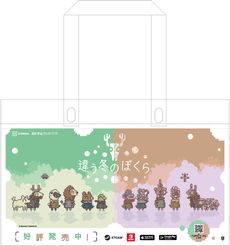 ꡼ No.015 | ְ㤦ߤΤܤפʤɡ14ȥλͷǤ롣̼ҥ९ꥨܤॷ祦2023νŸ