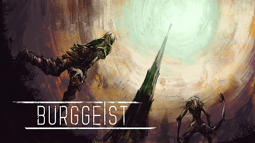 ꡼ No.001 | ̼ҥ९ꥨܡ֤㤰 궤ξϡסBURGGEISTפȯɽְ㤦ߤΤܤפ߷50