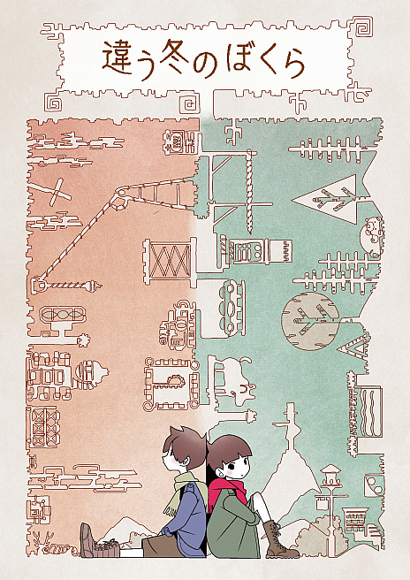 ꡼ No.010 | ̼ҥ९ꥨܡ֤㤰 궤ξϡסBURGGEISTפȯɽְ㤦ߤΤܤפ߷50