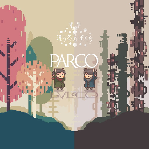 ���������꡼ No.010�Υ���ͥ������ / �ְ㤦�ߤΤܤ���ץݥåץ��åץ���åפ������PARCO����Ź�ˤƳ��ŷ��ꡣ���䥢���ƥ�Υǥ��������Ը���