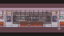 画像ギャラリー No.006のサムネイル画像 / Steam版「違う冬のぼくら」,過去最大となる70%オフで購入可能なセールを4月18日まで開催中