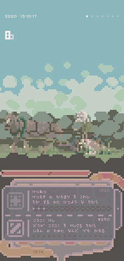 ꡼ No.017Υͥ / ְ㤦ߤΤܤסߡԻΥ󥿡ץꥨѥ֥å̡Ŀͳȯȥ೫ȯ٤Ƿϥѥ֥å