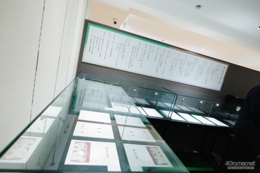 ꡼ No.007Υͥ / ְ㤦ߤΤܤŸפPARCOǳ档Ȥˤ꤬PARCO GAMESȹ̼ҥܤ˸ɤʹ