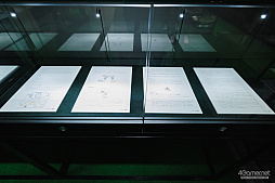 ꡼ No.009Υͥ / ְ㤦ߤΤܤŸפPARCOǳ档Ȥˤ꤬PARCO GAMESȹ̼ҥܤ˸ɤʹ