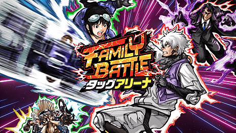 ꡼ No.011 | FAMILY BATTLE å꡼ʡפΥ꡼ǡSteamۿϡȹ̼ҥꥨܡɤٱ礹륲1Ƥϡ22ͤ異