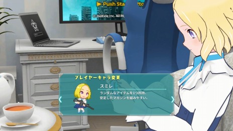 ꡼ No.011 | 饤ȥƥ֥ѡХåȥ֥쥤ס812˥꡼İȥХåȡãƥߤ