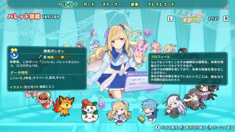 ꡼ No.015 | 饤ȥƥ֥ѡХåȥ֥쥤ס812˥꡼İȥХåȡãƥߤ