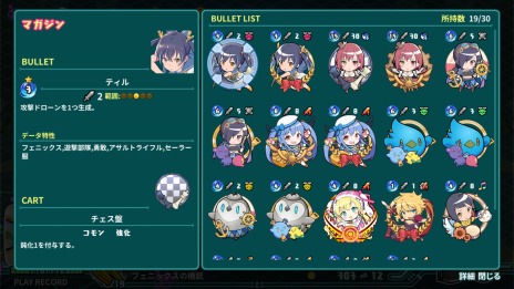 ꡼ No.016 | 饤ȥƥ֥ѡХåȥ֥쥤ס812˥꡼İȥХåȡãƥߤ