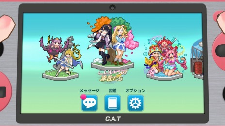 ꡼ No.018 | 饤ȥƥ֥ѡХåȥ֥쥤ס812˥꡼İȥХåȡãƥߤ