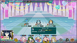 スーパーバレットブレイク