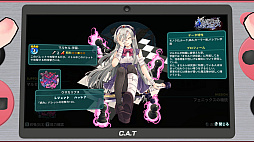 スーパーバレットブレイク