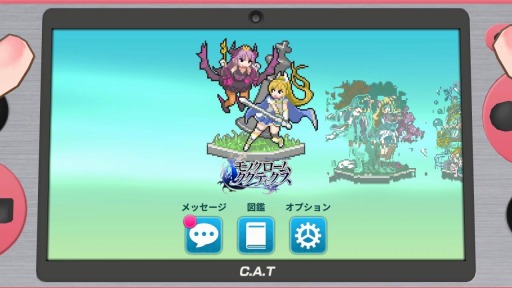 ꡼ No.003 | ֥ѡХåȥ֥쥤PS4/SwitchθǤۿ򳫻ϡץ쥤ӤХåȡɤǤ˰Ѥǽ