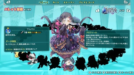 ꡼ No.005 | ֥ѡХåȥ֥쥤PS4/SwitchθǤۿ򳫻ϡץ쥤ӤХåȡɤǤ˰Ѥǽ