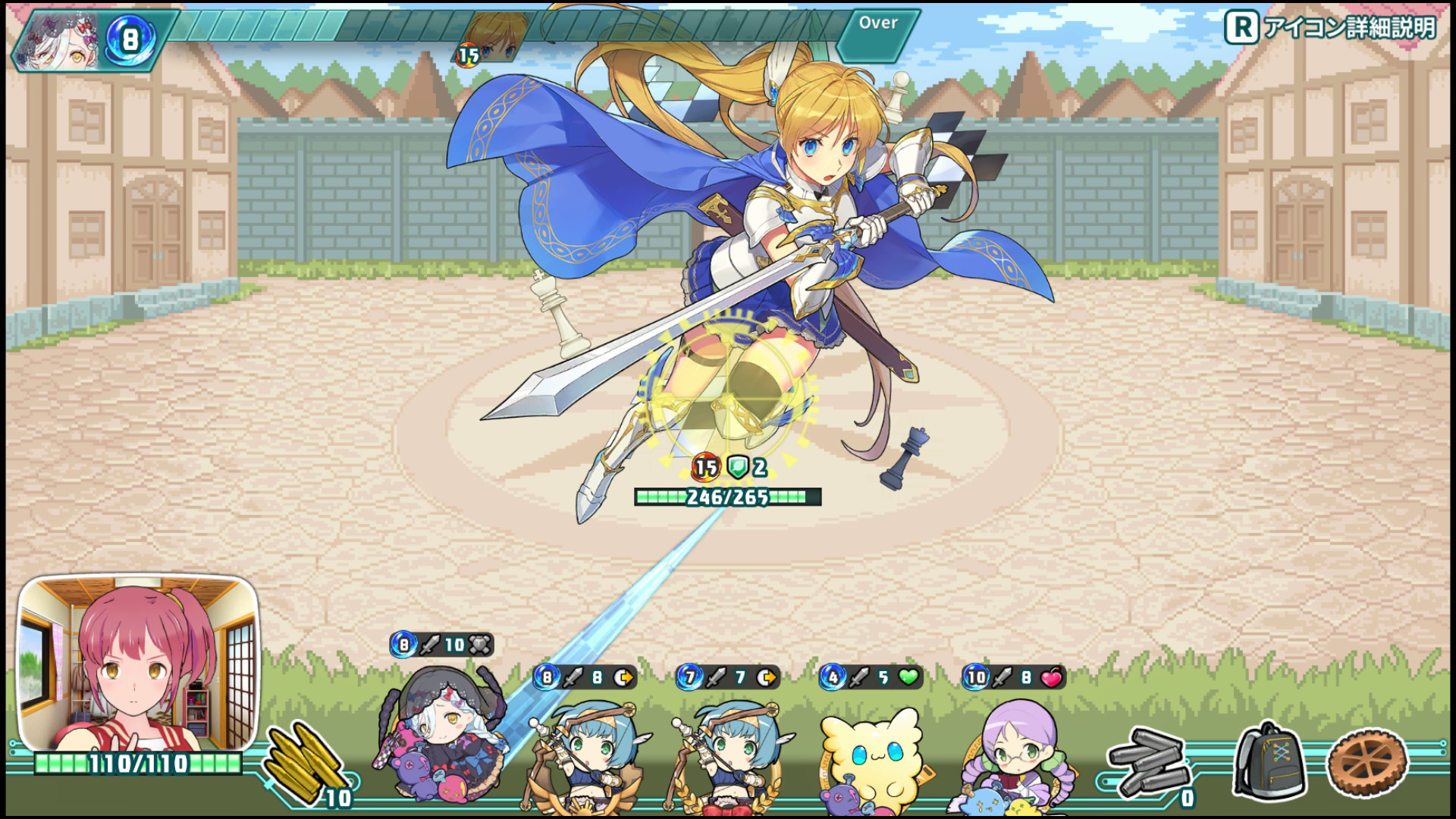 ꡼ No.007 | PS4 ѡХåȥ֥쥤