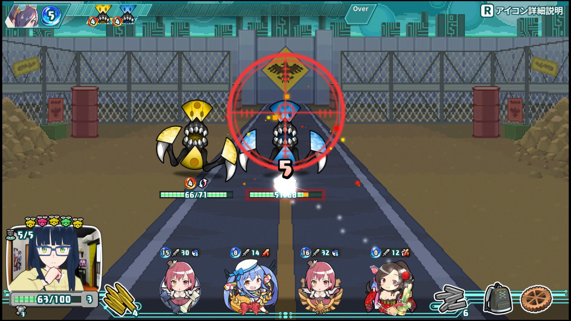 ꡼ No.008 | PS4 ѡХåȥ֥쥤