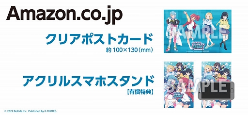 ꡼ No.009 | Switchǡ֥ѡХåȥ֥쥤סͥľɮ󿧻椬館륭ڡ򳫻ϡˡŵξܺ٤