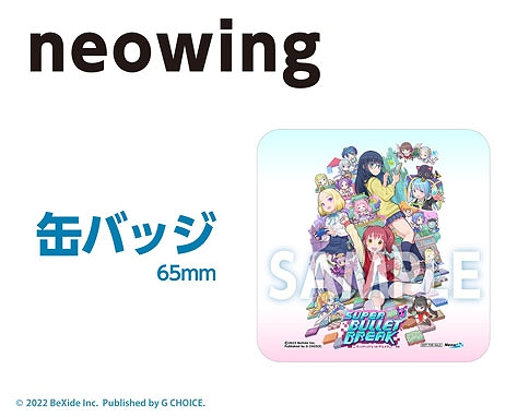 ꡼ No.011 | Switchǡ֥ѡХåȥ֥쥤סͥľɮ󿧻椬館륭ڡ򳫻ϡˡŵξܺ٤