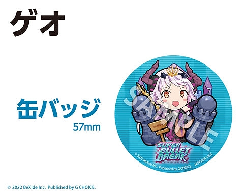 ꡼ No.015 | Switchǡ֥ѡХåȥ֥쥤סͥľɮ󿧻椬館륭ڡ򳫻ϡˡŵξܺ٤