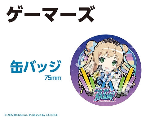 ꡼ No.016 | Switchǡ֥ѡХåȥ֥쥤סͥľɮ󿧻椬館륭ڡ򳫻ϡˡŵξܺ٤