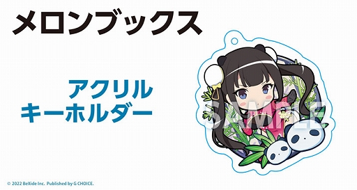 ꡼ No.018 | Switchǡ֥ѡХåȥ֥쥤סͥľɮ󿧻椬館륭ڡ򳫻ϡˡŵξܺ٤